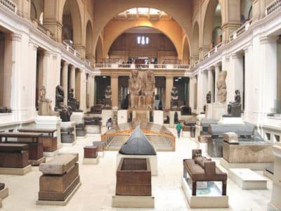 The Egyptian Museum The Egyptian Museum