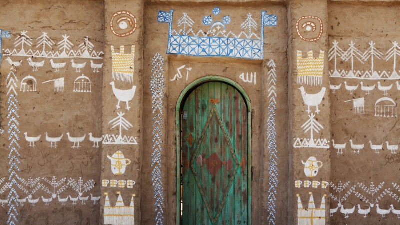 nubian museum aswan