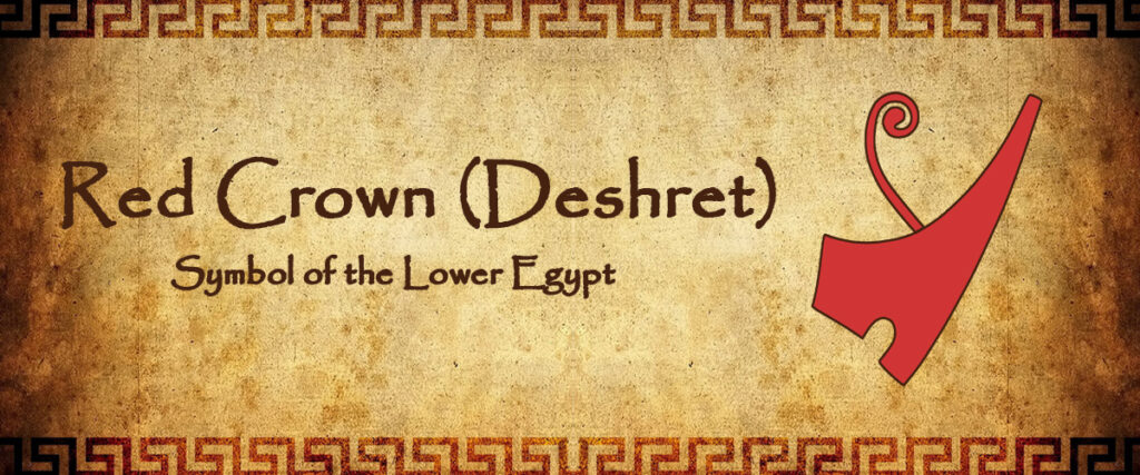 Ancient Egyptian Symbol Deshret Red Crown